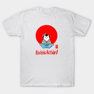 konnichiwa japan cat T-Shirt